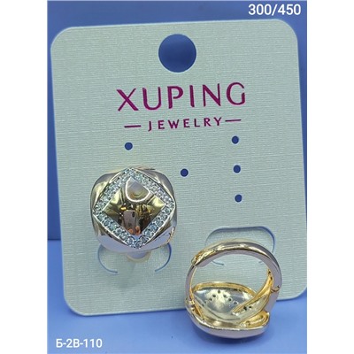 Серьги #22978461