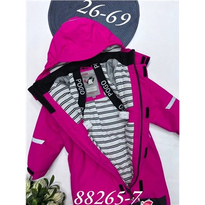Комбинезон 88265-7 фуксия