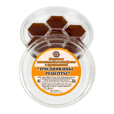 Медовые жевательные конфеты с прополисом 30 гр.