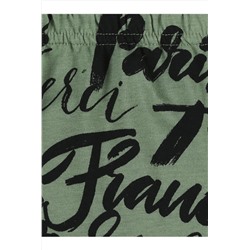 Бриджи АПРЕЛЬ, 838030