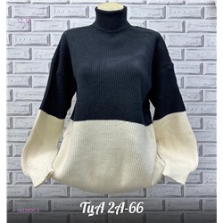 Свитер 1832800-3