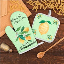 Кухонный набор Доляна Lemon, прихватка 17×17 см, рукавица 26×16 см,100% п/э