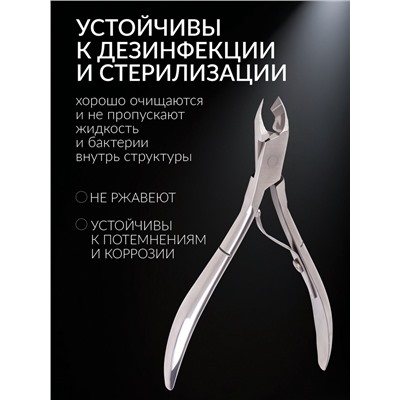 Кусачки маникюрные для кутикулы Premium, 10.2 см, длина лезвия-6 мм
