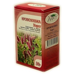 Кровохлебка лекарственная, корневища и корни