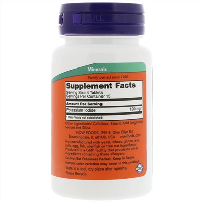 Now Foods, Йодид калия, 30 мг, 60 таблеток