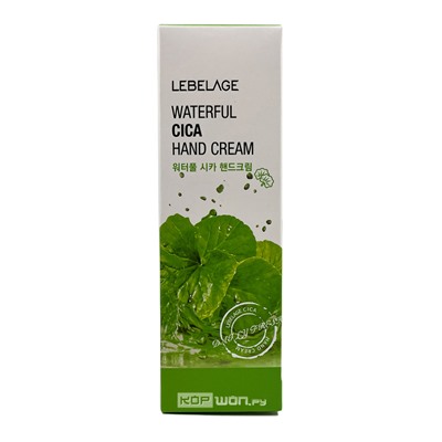 Увлажняющий крем для рук с экстрактом центеллы азиатской Waterfulcica Hand Cream Lebelage, Корея, 100 мл Акция