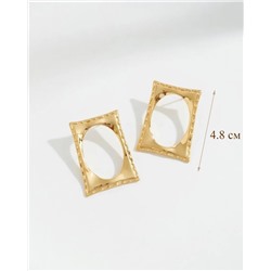 Стильные серьги