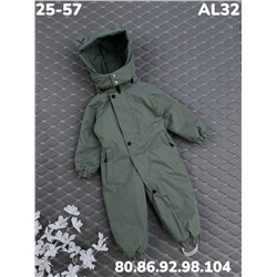 Комбинезон AL32 хаки