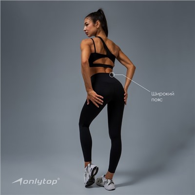 Легинсы спортивные женские ONLYTOP Base, размер S, чёрные