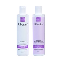 Набор Liberana шампунь + бальзам для реконструирования структуры волос, 250 мл