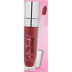 Корея Monic Beauty Блеск для губ Satin Touch! High-Shine Hydrating тон 03 Praline