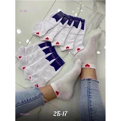 Носки женские 10 пар 1903326-1