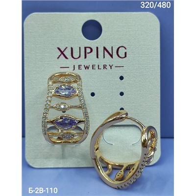 Серьги #23115258