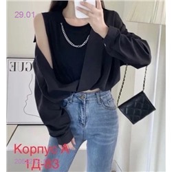 топ двойка 2058212-1