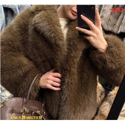 Шуба #23063495
