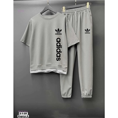 костюм 1847516-3