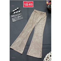 штаны 2058219-2