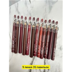 Карандаш #22772361