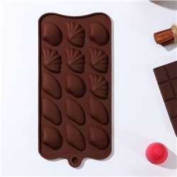 Форма для конфет и шоколада Доляна «Ракушки», силикон, 22×10.5×1 см, 15 ячеек (2.7×3.4 см), коричневая