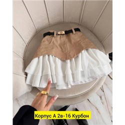 Юбка #22794287