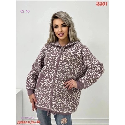 Кардиган 1828453-2