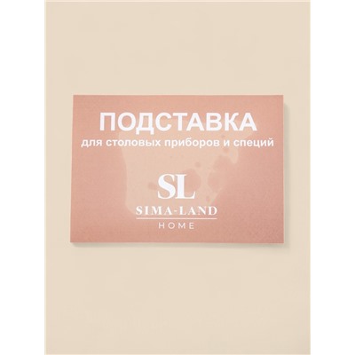 Лоток для столовых приборов и специй SL Home, 27×10×5 см, дуб