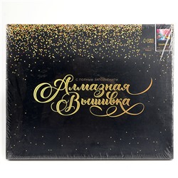 Алмазная вышивка полное заполнение «Природа», на раме, 40×50 см