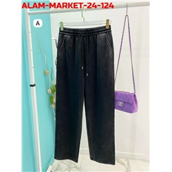 Артикул #23131196