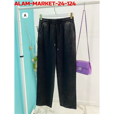 Артикул #23131196