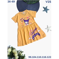 Платье V25 жёлтый