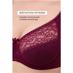 Бюстгальтер 2808 OLIVIA НАТАЛИ, 1199667