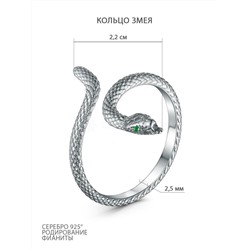 Кольцо разъёмное из серебра с фианитами родированное - Змея 925 пробы 411-10-747р