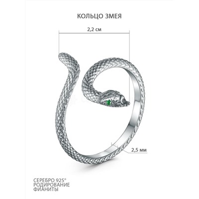 Браслет женский из серебра с фианитами родированный - Змея 451-10-744р