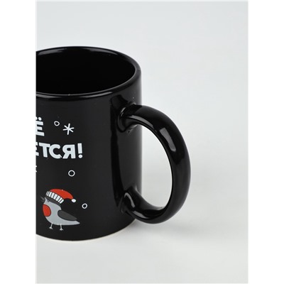 Кружка хамелеон керамическая, новогодняя «Все сбудется», 350 мл