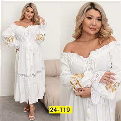 Платье #23117340