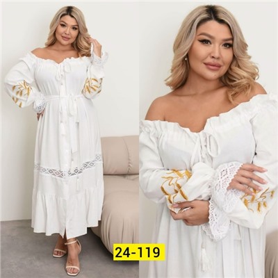 Платье #23117340