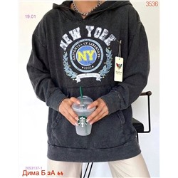 Толстовка бронь 2053137-1