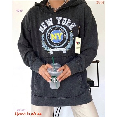 Толстовка бронь 2053137-1