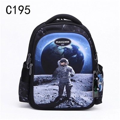 Рюкзак #22969897