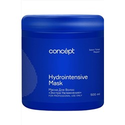 Concept Маска для волос экстра-увлажнение / Salon Total Hydro Hydrointension mask, 500 мл KRISTALLER, 1131755