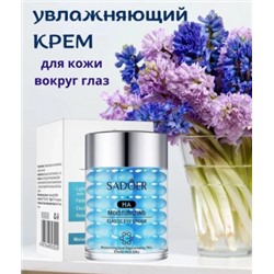 Сыворотка #22957346