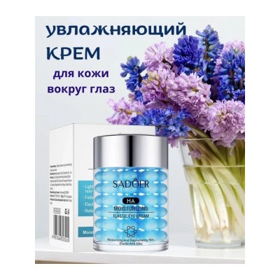 Сыворотка #22957346