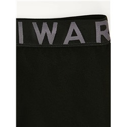 Шорты DIWARI PREMIUM MSH 3300 Трусы мужские