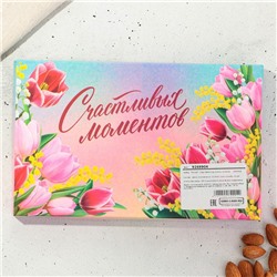 Подарочный набор «Мечтай»: подставка под ложку, лопатка