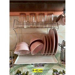 Артикул #23091346