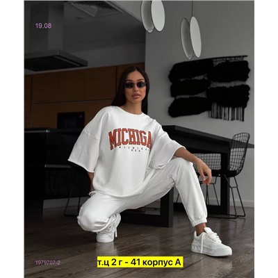 Костюм бронь 1979707-2