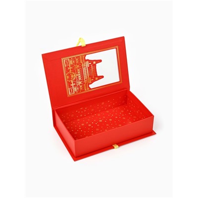 Коробка подарочная‒книга «Счастливого Нового года», тиснение, 20×12.5×5 см