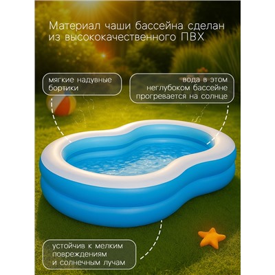 Бассейн надувной Bestway «Большая лагуна», 262×157×46 см, от 3 лет, 54117