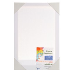 Холст 40х60 грунтованный на подрамнике для рисования