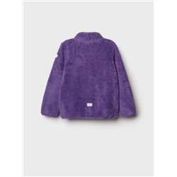 Куртка трикотажная для девочек
